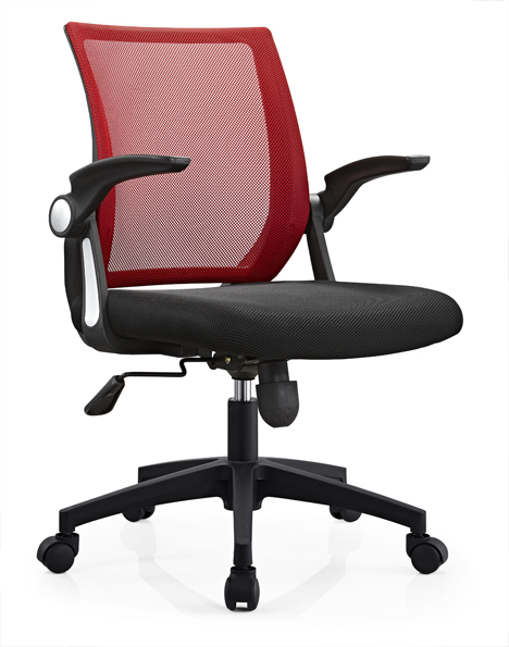 High Back Adjustable Armrest Black Ergonomic Mesh Office Chair