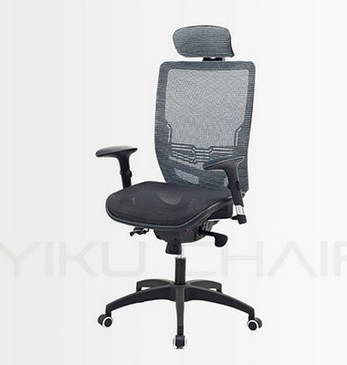 China wholesale 2014 mesh fabric executive chair,swivel chair,office chair