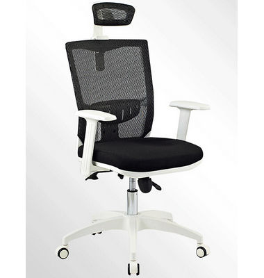 Reclining ergonomic mesh executive office chair