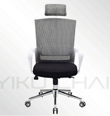 New Design Up & Down ergonomic executive office chair