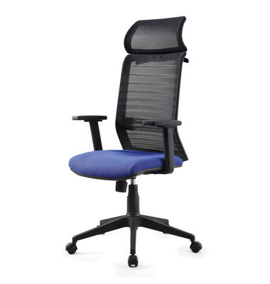Modern Ergonomic Plastic Office Chair Swivel Lift Computer Chair with wholesale price