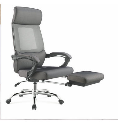 New Trend Sleeping Office Chair With Fodable Foot Rest