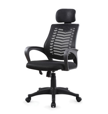 5 Star steel feet plastic adjustable armrest lifting middle back office computer ergohuman mesh chair