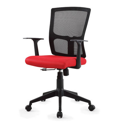 Adjustable office chair ergonomical computer chair