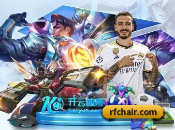 AI 革新